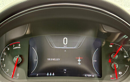 Opel Insignia II рестайлинг, 2013 год, 1 235 000 рублей, 21 фотография