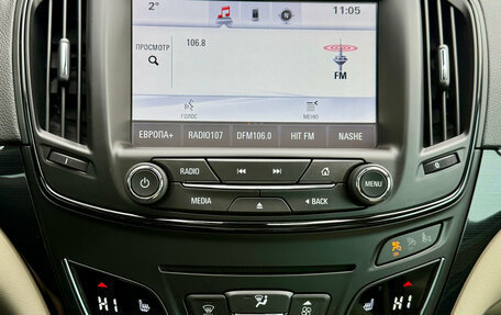 Opel Insignia II рестайлинг, 2013 год, 1 235 000 рублей, 23 фотография