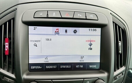 Opel Insignia II рестайлинг, 2013 год, 1 235 000 рублей, 22 фотография