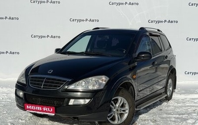 SsangYong Kyron I, 2007 год, 690 000 рублей, 1 фотография