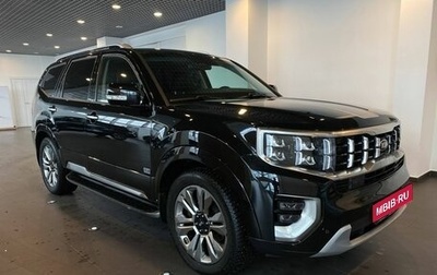 KIA Mohave I, 2020 год, 3 559 900 рублей, 1 фотография