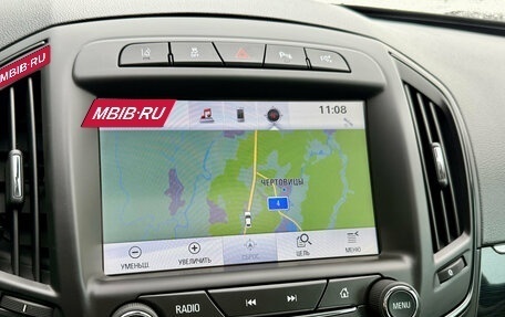 Opel Insignia II рестайлинг, 2013 год, 1 235 000 рублей, 24 фотография