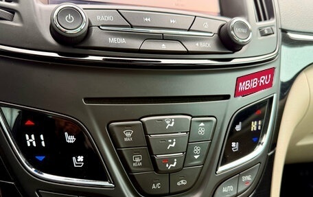 Opel Insignia II рестайлинг, 2013 год, 1 235 000 рублей, 26 фотография