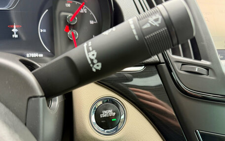 Opel Insignia II рестайлинг, 2013 год, 1 235 000 рублей, 29 фотография