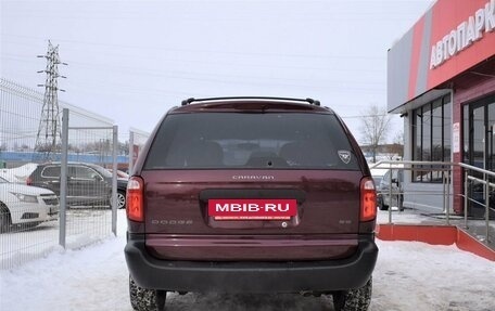 Dodge Caravan IV, 2001 год, 649 000 рублей, 4 фотография