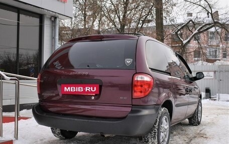 Dodge Caravan IV, 2001 год, 649 000 рублей, 3 фотография