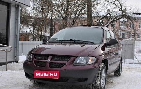 Dodge Caravan IV, 2001 год, 649 000 рублей, 5 фотография