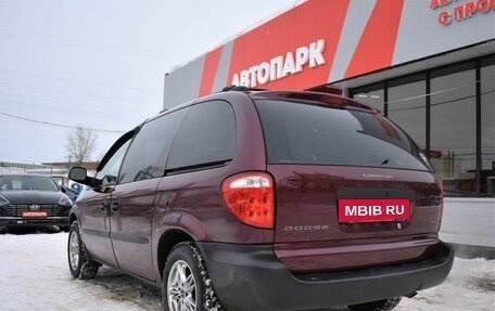 Dodge Caravan IV, 2001 год, 649 000 рублей, 6 фотография