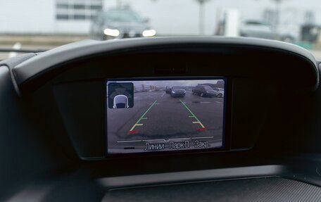 Ford Kuga III, 2014 год, 1 195 000 рублей, 14 фотография