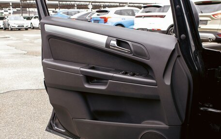 Opel Zafira B, 2012 год, 895 000 рублей, 12 фотография