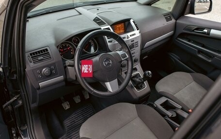 Opel Zafira B, 2012 год, 895 000 рублей, 13 фотография