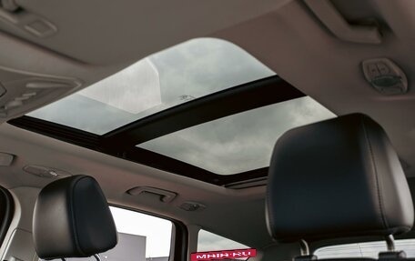 Ford Kuga III, 2014 год, 1 195 000 рублей, 18 фотография