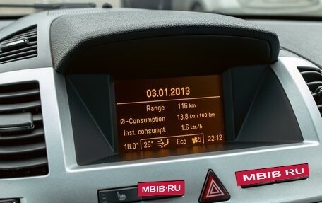 Opel Zafira B, 2012 год, 895 000 рублей, 14 фотография