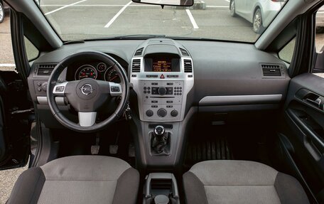 Opel Zafira B, 2012 год, 895 000 рублей, 16 фотография