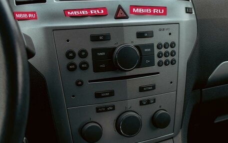 Opel Zafira B, 2012 год, 895 000 рублей, 15 фотография