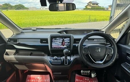 Honda Freed II, 2019 год, 1 180 000 рублей, 9 фотография