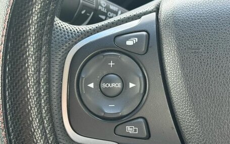 Honda Freed II, 2019 год, 1 180 000 рублей, 11 фотография