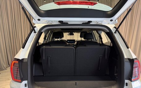 Hyundai Santa Fe IV, 2023 год, 4 800 000 рублей, 15 фотография