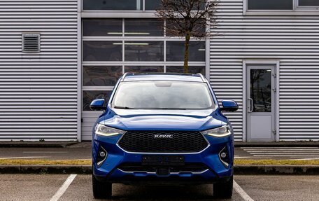 Haval F7 I, 2020 год, 1 795 000 рублей, 2 фотография