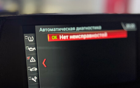 BMW 4 серия, 2018 год, 3 790 000 рублей, 11 фотография