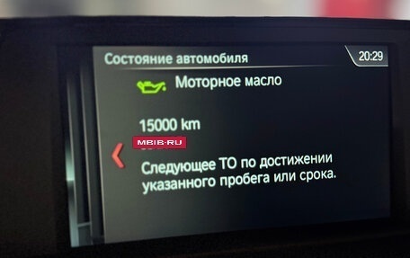 BMW 4 серия, 2018 год, 3 790 000 рублей, 10 фотография