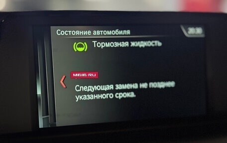 BMW 4 серия, 2018 год, 3 790 000 рублей, 12 фотография