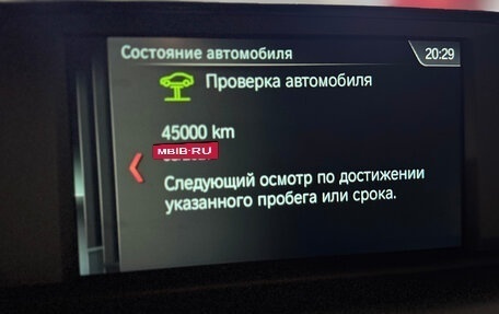 BMW 4 серия, 2018 год, 3 790 000 рублей, 13 фотография