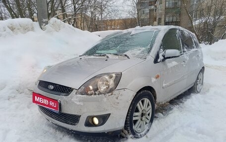Ford Fiesta, 2007 год, 435 000 рублей, 2 фотография