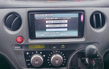 Toyota Sienta I, 2013 год, 670 000 рублей, 14 фотография