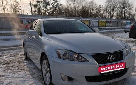 Lexus IS II рестайлинг 2, 2010 год, 1 500 000 рублей, 2 фотография