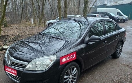 Opel Astra H, 2009 год, 355 000 рублей, 13 фотография