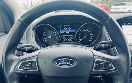 Ford Focus III, 2019 год, 1 299 000 рублей, 11 фотография