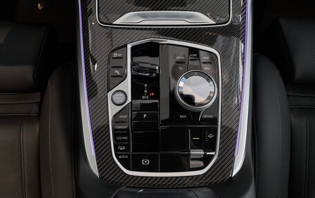 BMW X7, 2025 год, 17 950 000 рублей, 17 фотография