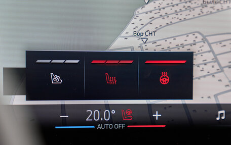 BMW X7, 2025 год, 17 950 000 рублей, 20 фотография