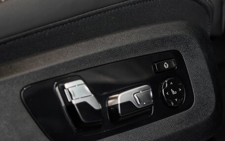 BMW X7, 2025 год, 17 950 000 рублей, 24 фотография