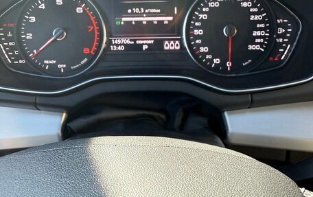 Audi Q5, 2019 год, 3 400 000 рублей, 5 фотография