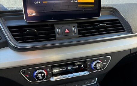 Audi Q5, 2019 год, 3 400 000 рублей, 7 фотография