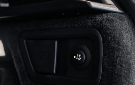 BMW X7, 2025 год, 17 950 000 рублей, 36 фотография