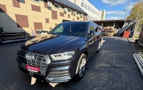 Audi Q5, 2019 год, 3 400 000 рублей, 3 фотография