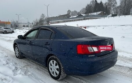 Mitsubishi Galant IX, 2008 год, 545 000 рублей, 2 фотография