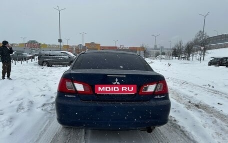 Mitsubishi Galant IX, 2008 год, 545 000 рублей, 3 фотография