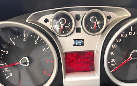 Ford Focus II рестайлинг, 2011 год, 700 000 рублей, 5 фотография