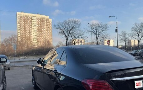 Mercedes-Benz E-Класс, 2020 год, 2 550 000 рублей, 2 фотография