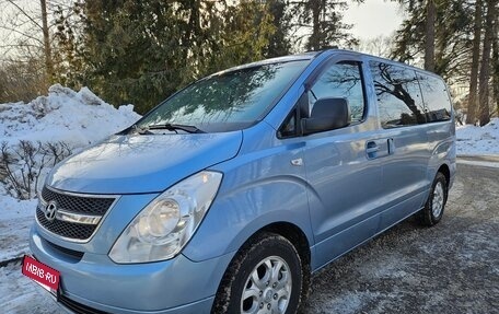 Hyundai Grand Starex Grand Starex I рестайлинг 2, 2011 год, 1 385 000 рублей, 3 фотография