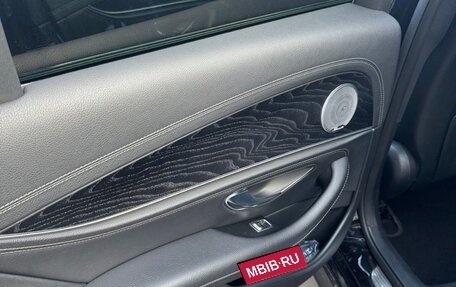 Mercedes-Benz E-Класс, 2020 год, 2 550 000 рублей, 5 фотография