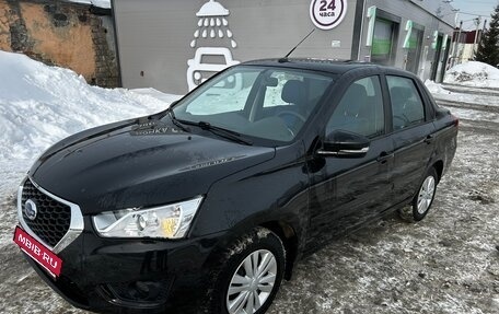 Datsun on-DO I рестайлинг, 2020 год, 600 000 рублей, 9 фотография