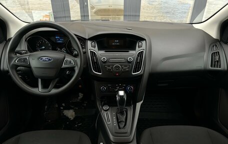 Ford Focus III, 2015 год, 1 030 000 рублей, 19 фотография