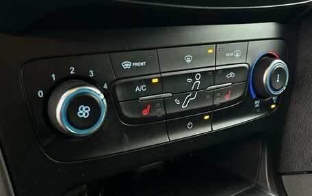 Ford Focus III, 2015 год, 1 030 000 рублей, 17 фотография