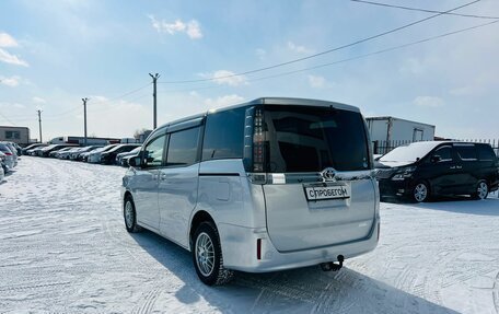 Toyota Voxy III, 2016 год, 1 949 900 рублей, 4 фотография