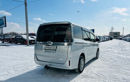 Toyota Voxy III, 2016 год, 1 949 900 рублей, 6 фотография